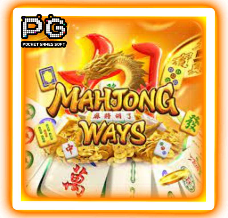 mahjongways