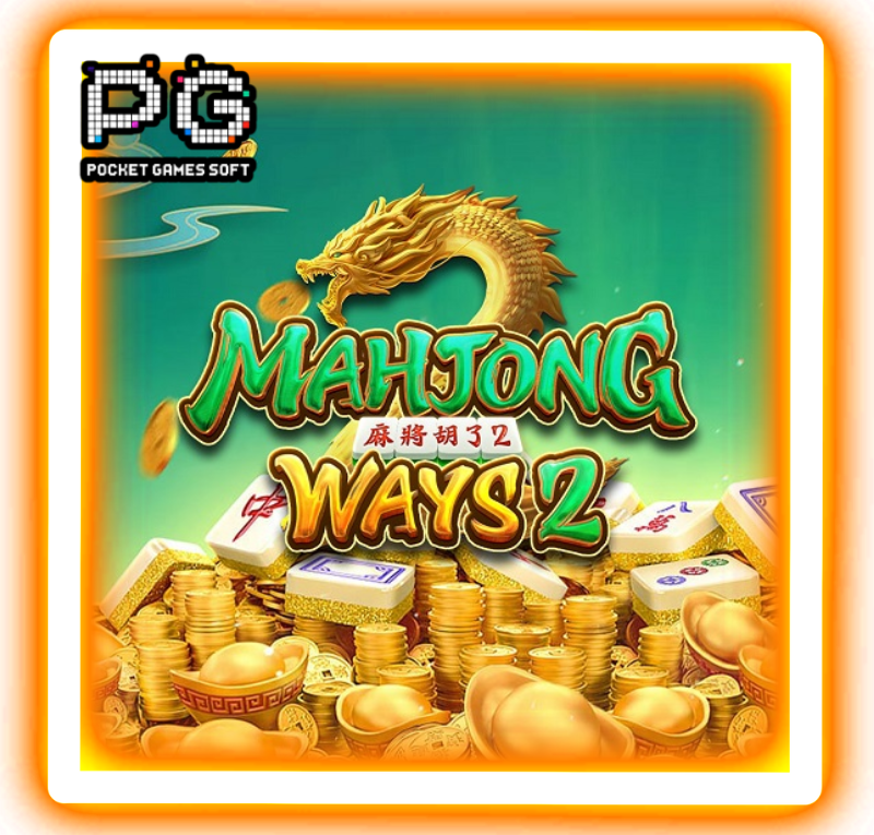 mahjongways2